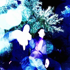 нереальный prod. dj7exclusives