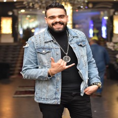 يا ام خدود طعمها اناناس