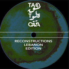 Georgette Sayegh  & Nasri Shamseddine - Boya Boya (Taqtuqa Space Mix)