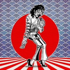 Rock With You