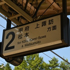 King-fu Central