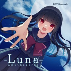 Sana Logic - Encount