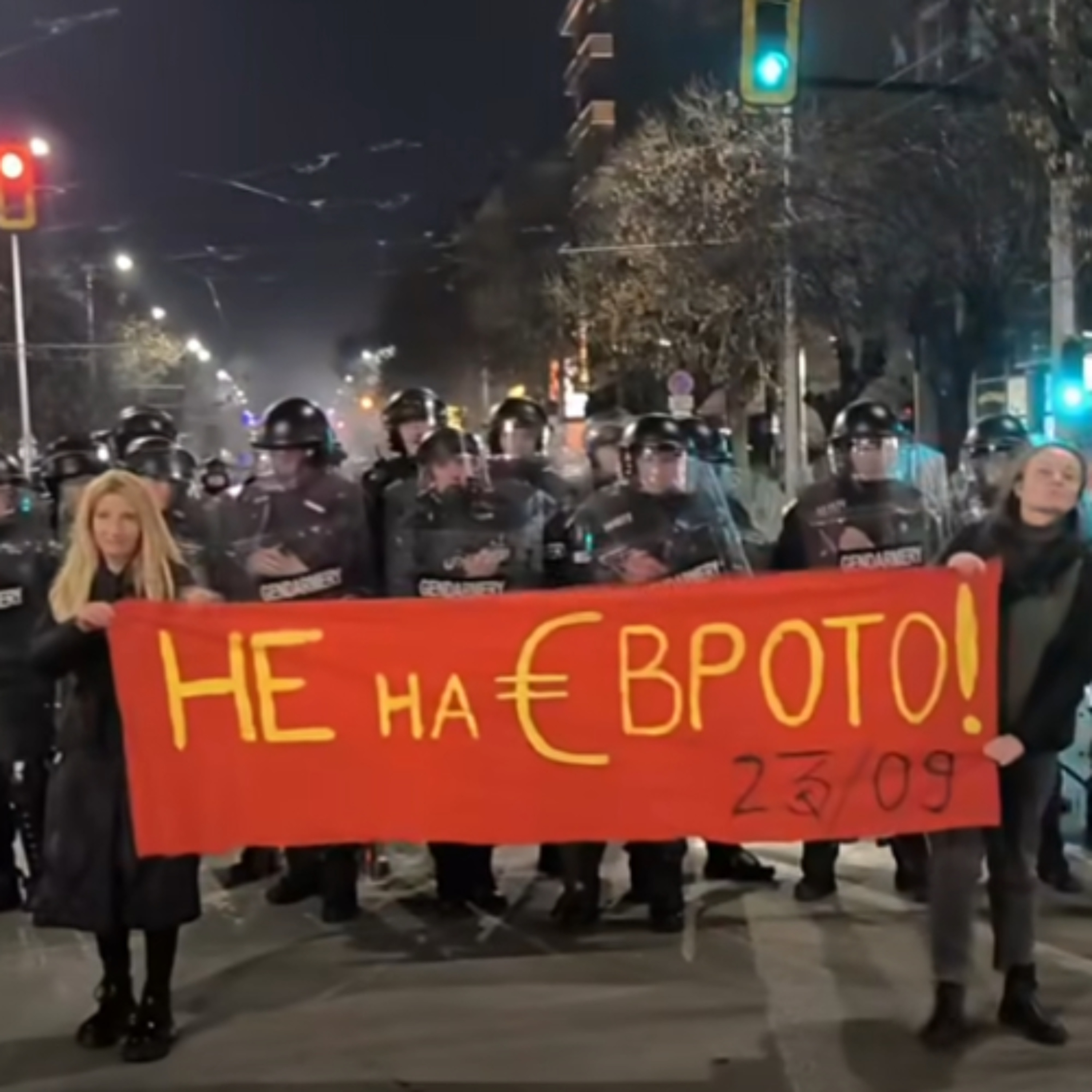 Protests in Bulgaria and the fall of the government