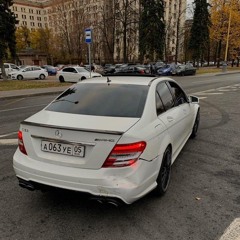 get silly- bass boosted