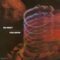 NO REST