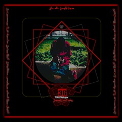Junction - Emc Shaz