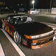 Street Type