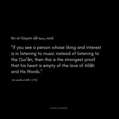 Abdullah Al-Musa - Calming Quran Recitation - 'Ajam Style - Al-Isra 78-111 | Ramadan 2023.