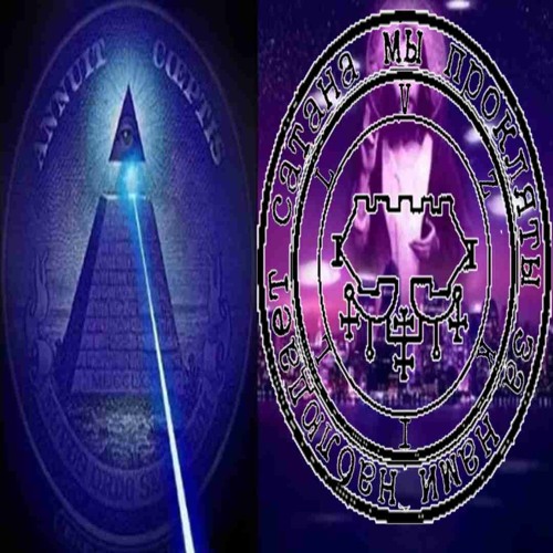 знаки повсюду #ProjectBlueBeam #CSC666