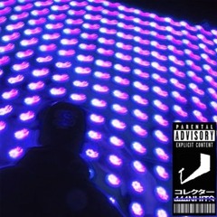 Insomnie SLOW + REVERB - Népal