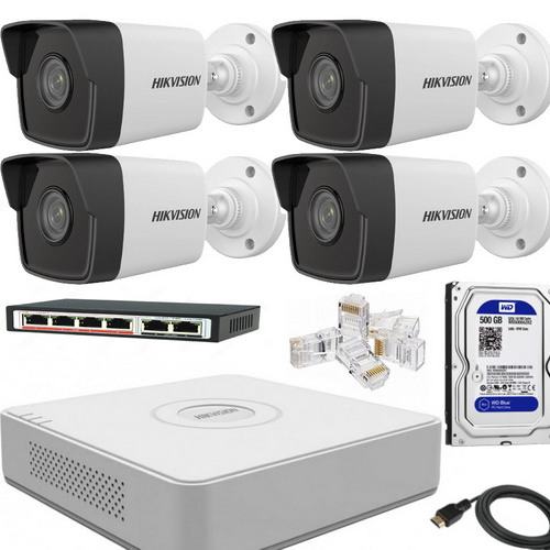 Подготовка системы видеонаблюдения к установке другими людьми