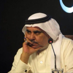 سِلطان الهاجري - صدّفه غَريبه