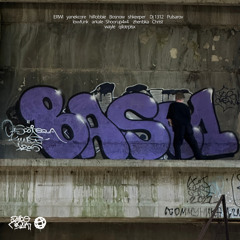 DJ 1312, Pulsarov - Grind