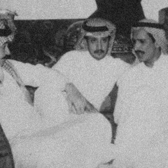 ليتها ما واعدتني
