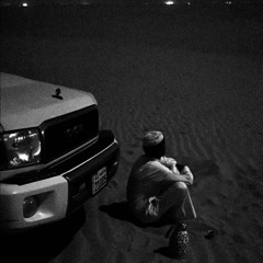 طول عمري ما بعد وخذّت حقوقي بالغصيبه