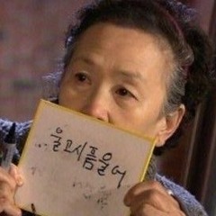 우울함 뚜까 패버린다