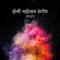 भारत की दुनिया