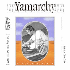 RDC 044 - Yamarchy