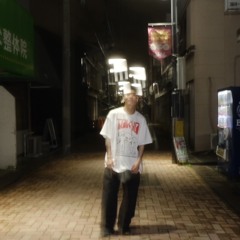 エイリアンズRemix feat. PAWANO!! prod by 菩薩beats