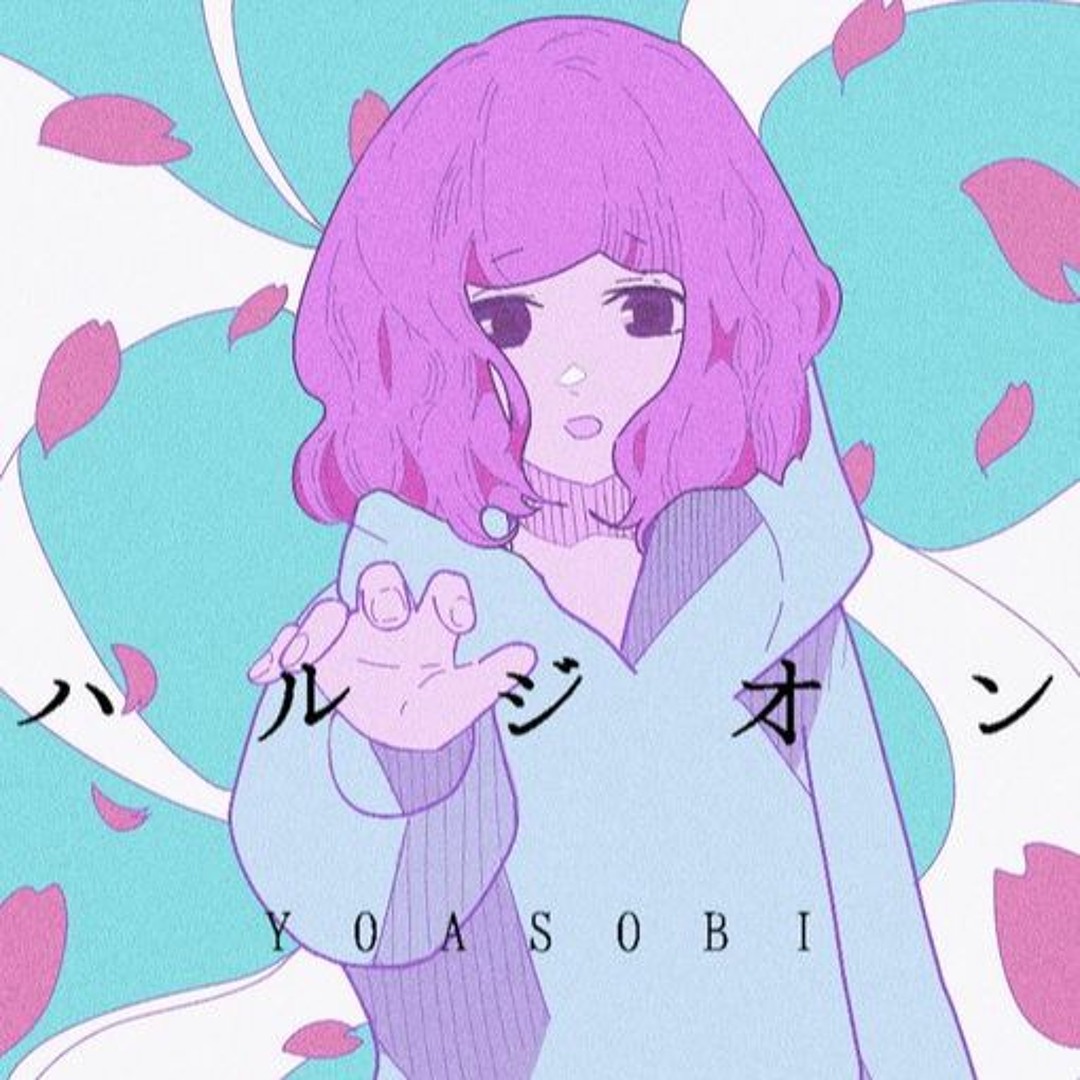 Stream YOASOBI「ハルジオン」- Thai version FEAT. Skam by Lament47