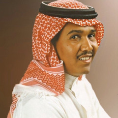 ‎⁨محمد عبده - دعاني الشوق (شعبيات لندن ١٩٩٧)⁩