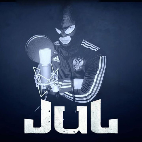 JUL  JAI PAS QUE ÇA À FAIRE  (JUL).mp3