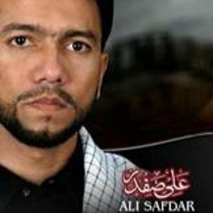 IMAM AANAY WALAY HAYN  --  ALI SAFDAR  --  MANQABAT  -  2020