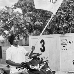 Mi faharu Hovaanee adhives Ibu.mp3