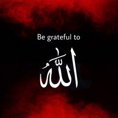 Visnaanulaa Eyru - Ali Rameez