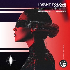 I Want to Love 2024