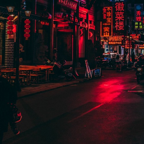 R4: Ridge Racer Type 4 - Urban Fragments (uhohJV CLUB MIX)