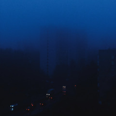 inner