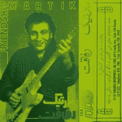 Martik-Refaghat (8-Bit)
