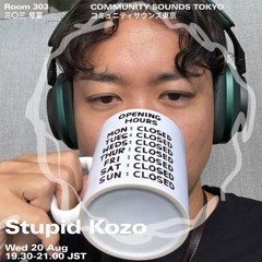 Stupid Kozo ｜2025年8月20日｜#soul #club
