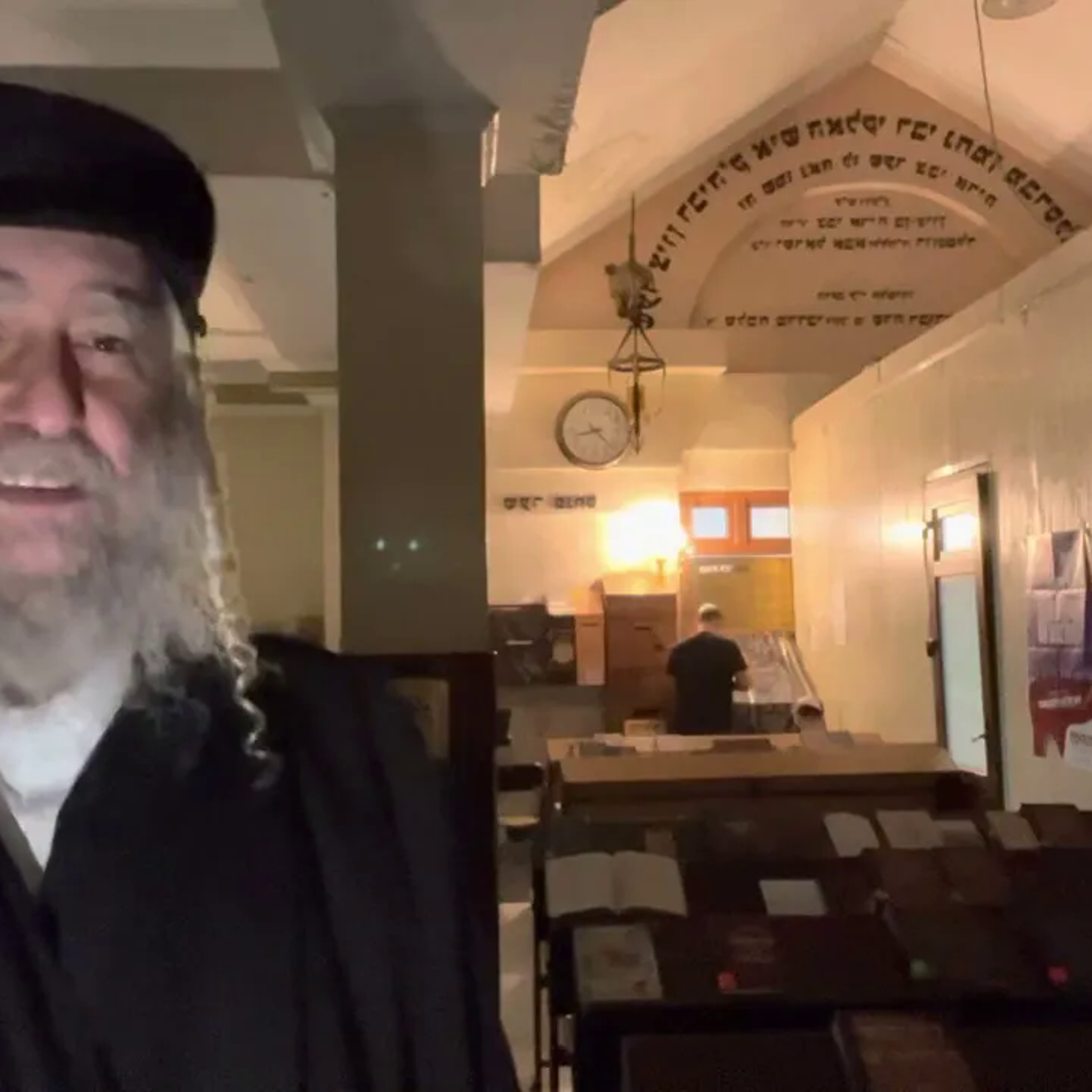 Rav Avraham IFRAH