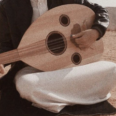 علامك تقفل الجوّال - مطلق الملعبي :)