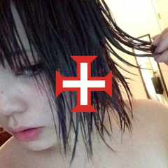 старые вансы ремикс