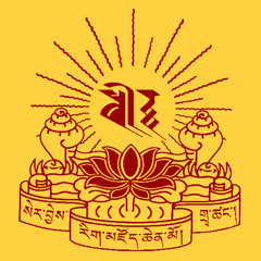 རྗེ་བཙུན་པའི་ཕར་ཕྱིན་སྐབས་དང་པོའི་སྤྱི་དོན། སྨད་ཆ། ཇ ༼༠༡༽