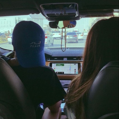 ريمكس عراقي | ردح عراقي 🕺🏻