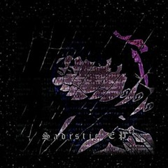 Ri$Z - Omekata