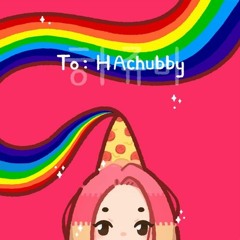 Best Wishes ft. keylimepie