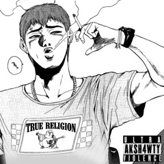 freak out! [euphoria]