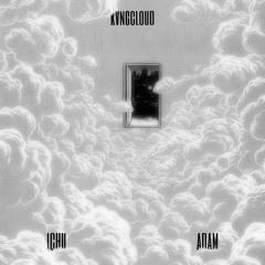 (ain't got nothing to say but ill) wait outside ft. ichu (prod. kvngclovd & omaralzoal)