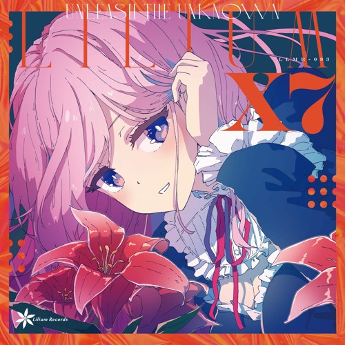 未開封 キャンユーデコレート Lilium Records 妃苺 Freezer Listen to Freezer feat.妃苺 - Stardust by Freezer in