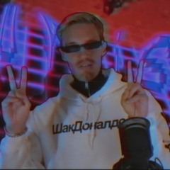 ZXK - Electric Ft. Nui (Prod. M0RRIS)