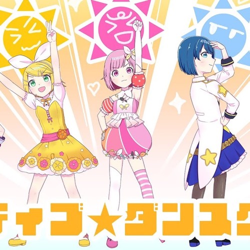 人気が高い Listen to Time(ポジティブ☆ダンスタイム Positive☆Dance サイドテーブル・ナイトテーブル・ローテーブル