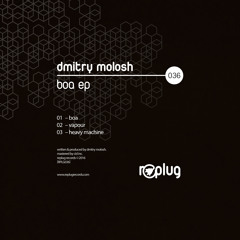 Heavy Machine (Original Mix)