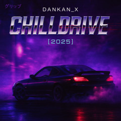 CHILLDRIVE