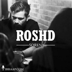Roshd sorena