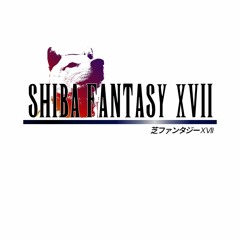 Shiba Fantasy XVII (Disk 1)